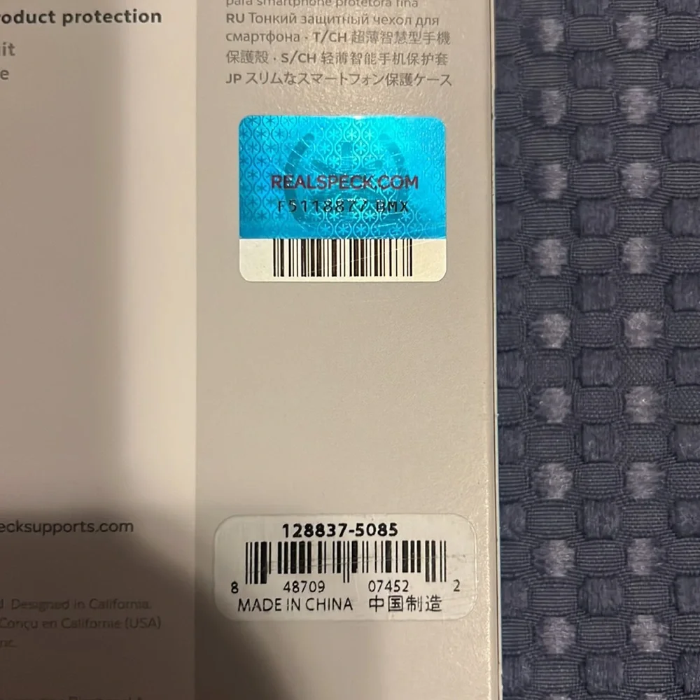 iPhone 11 Pro clear Shell Shell Case - Picture 3 of 3